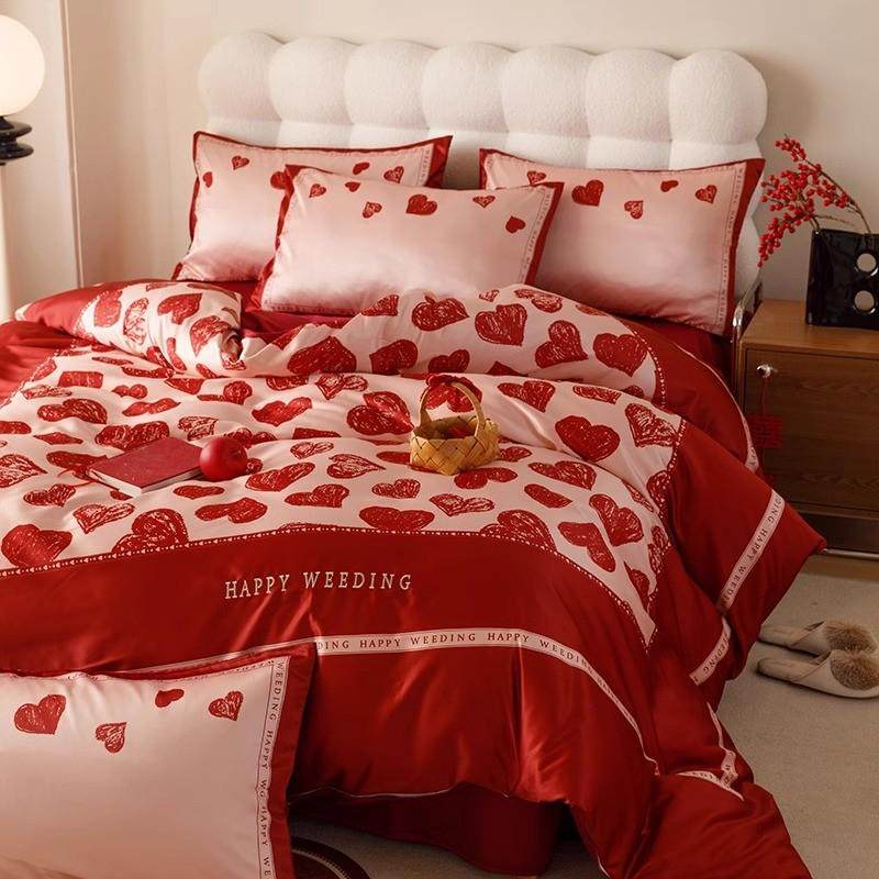 纯棉爱心结婚四件套红色备婚床单被套全棉新婚庆床上用品婚房喜被,床上用品,婚庆床品套件,淘宝优惠券,粉丝福利购,淘宝优惠卷