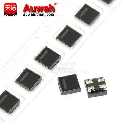 5x5 2020贴片共模电感滤波器 DLW5BTM101/251/501/102/142SQ2L