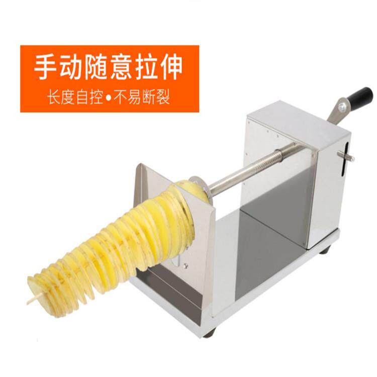 薯片切片机器不锈钢土豆机半自动薯片机手摇旋转薯塔机商用切片机