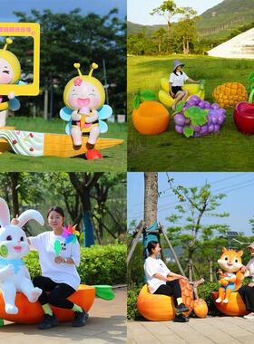幼儿园商场卡通兔子玻璃钢动物坐凳子景区座椅恐龙水果雕塑大摆件