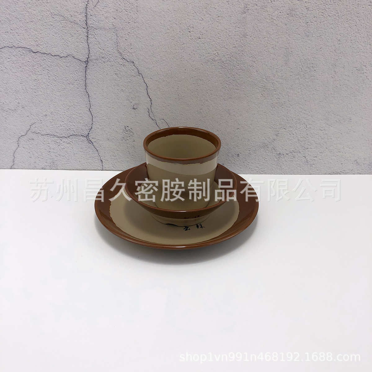 密胺仿瓷复古怀旧土碗特色火锅油碟碗耐摔扣肉碗碗盘杯勺套装摆台