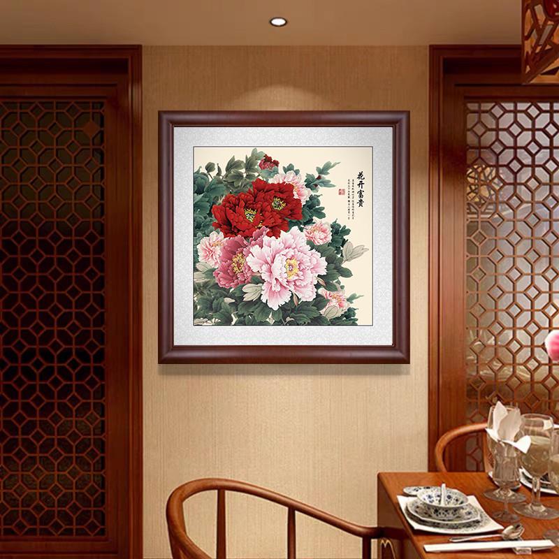 牡丹花装饰画花开富贵国画玄关餐厅壁画中式客厅正方形背景墙挂画图片