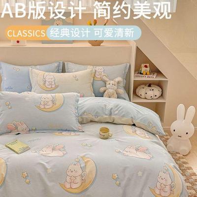 卡棉纯棉床通四件套全儿童被套罩床57350品三件套宿舍学上生床单