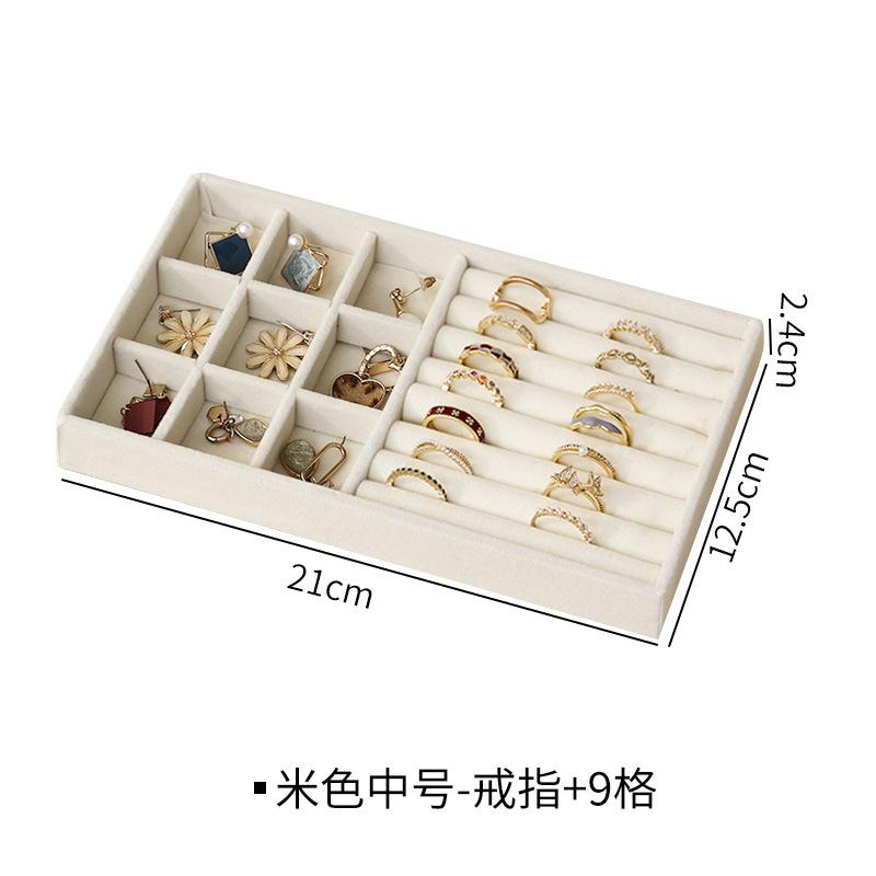 高档绒布收纳盒精致饰品托盘项链耳环戒指梳妆台抽屉内置分隔