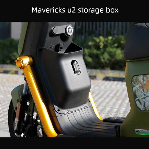 适用于小牛Umax/Uqi+电动车收纳箱U2/U3前车篮工具箱口袋式增量收