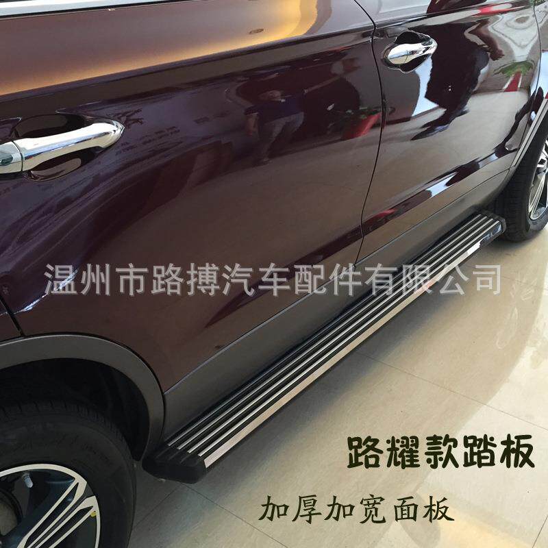 适用现代途胜/IX45/IX35侧踏板脚踏板黑金钢踏板厂家直销