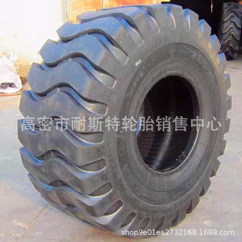 厂家供应 26.5-25 装载机轮胎 龙工花纹23.5-25铲车工程机械轮胎