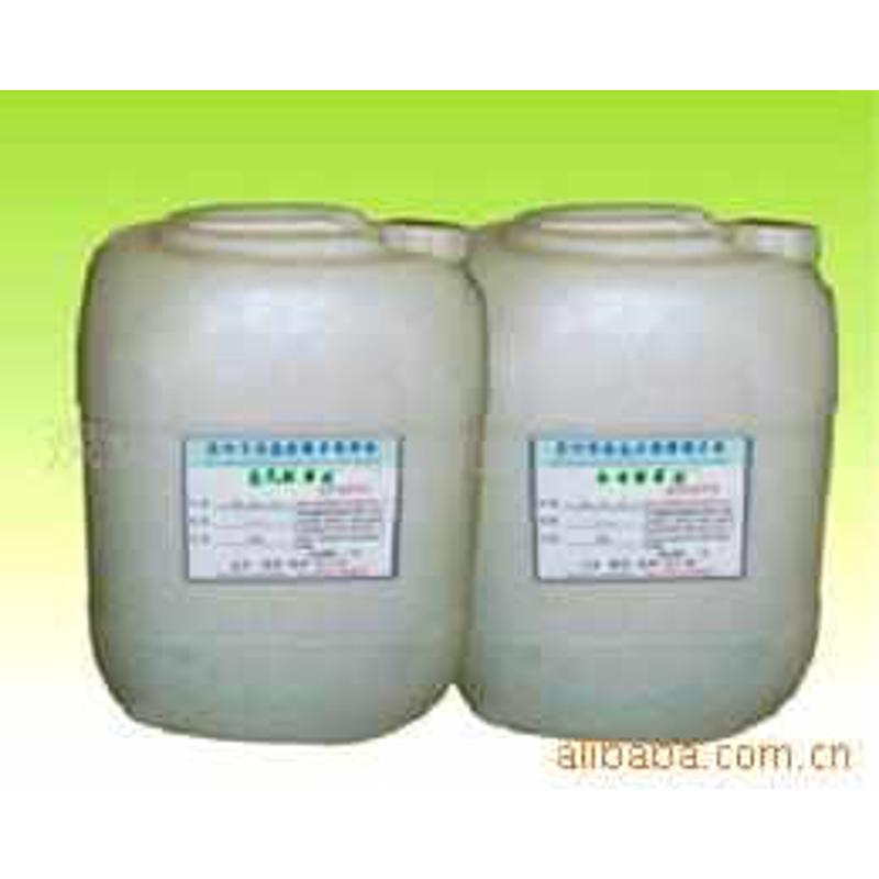 铧达康供应真正可以焊铝制品的焊铝助焊剂