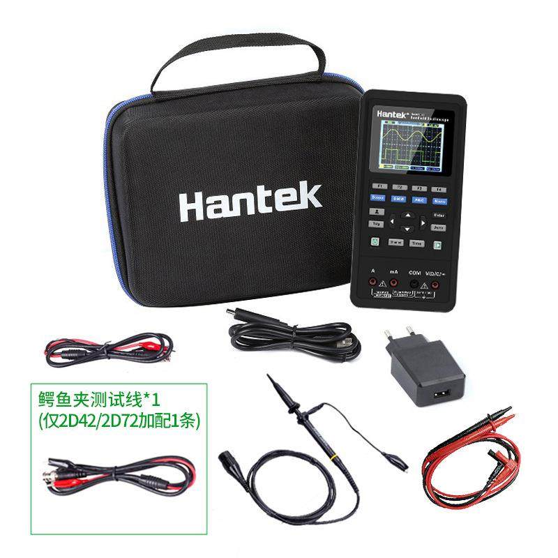 Hantek 2C42 2C72 2D42 2D72 汉泰双通道便携式手持小型示波器