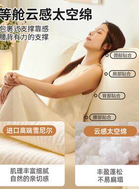 冬熊猫爪悬浮卧油布风1米8米主大床双人可拆BC198布洗雪尼尔奶软