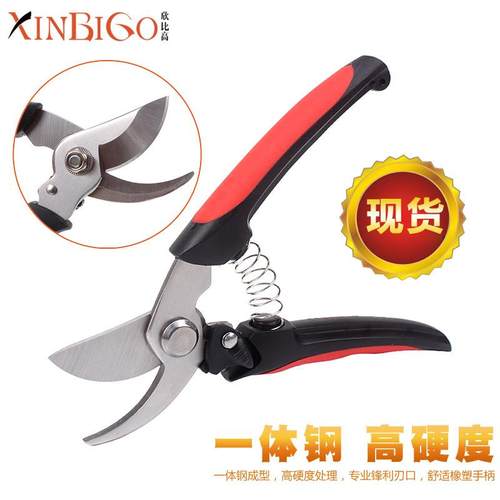 新款园林修枝剪省力果树粗枝树枝剪剪枝剪刀园艺剪刀工具厂家