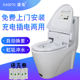 康兔智能自动换套马桶虹吸式 坐便器电动座圈加热一次性坐垫套走纸