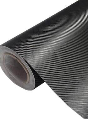 50cmx200cm 3D Carbon Fiber Vinyl Car Wrap Sheet Roll Film Ca