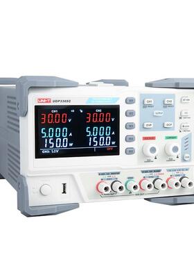 UDP3000C系列线性直流电源 (下单前请确认货期！)