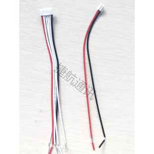 美驰可视对讲6芯插头连接器报警插头连接线美驰分配器配件连接器