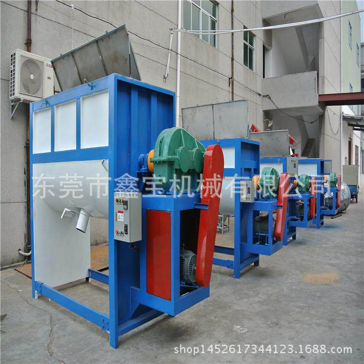 厂家现货供应塑胶颗粒搅拌机 除油粉搅拌机 大型卧式搅拌机