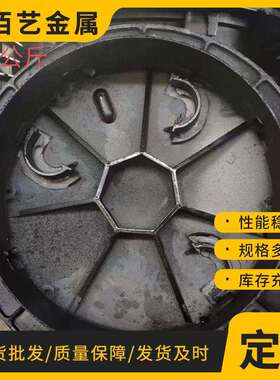 重型铸钢密闭井盖D800Z-M精密屏蔽D1000 机场码头检查井 鑫佰艺