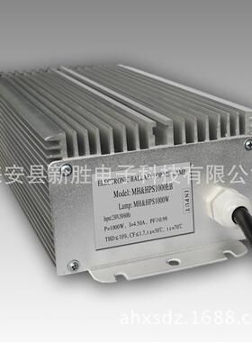 110V-220V1000W宽电压高压钠灯金卤灯电子镇流器MH&HPS-1000