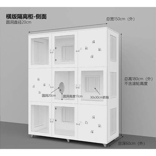 正品tS猫C家具 高端家用隔a柜猫柜 钢化玻璃木制透气猫笼猫别离墅