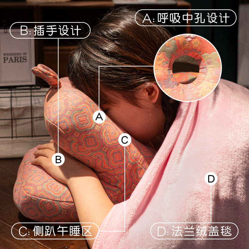 午睡枕趴睡枕小学生成人办公室午休神器桌上睡觉抱枕女生枕头趴枕
