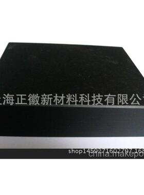 德国恩欣格进口添加石墨,黑色6PAG(PA6G)浇注尼龙6