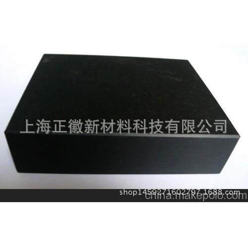 德国恩欣格进口加二硫化钼灰色6PAM(PA6G)浇注尼龙6板