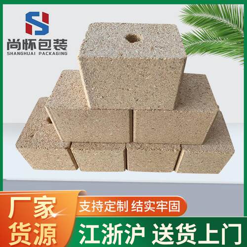 木托盘脚墩免熏蒸刨花墩木屑脚墩木墩木块脚墩锯末墩