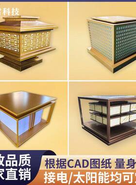 户外太阳能柱头灯新中式古典防水仿云石别墅景观庭院灯围墙门柱灯