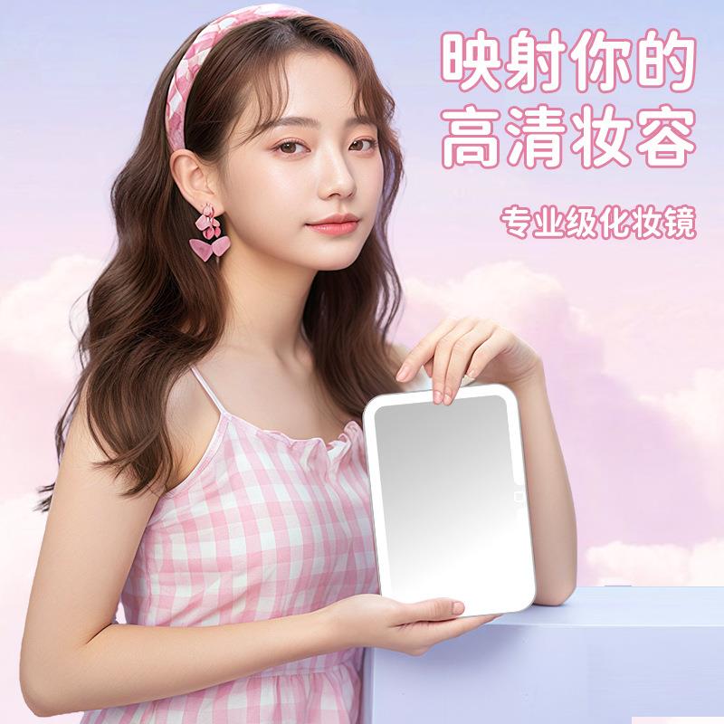 化妆镜美妆镜草莓尼熊维迪熊史JYC玛奇丽猫便携led带灯随身折叠收
