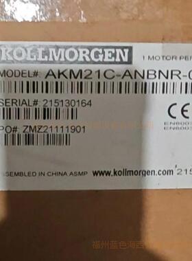 科尔摩根AKM24D-BNCNC-01、AKM31C-ACC2R-00伺服电机现货直销议价