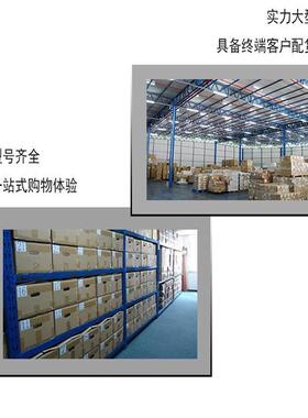 装LM74700QDBVRQ1原封装ST-2BGU3-6热交换电压器控O制芯片