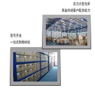 原装STM32F429NIH6封装TFBGA-216程序存储器单片机芯片IC