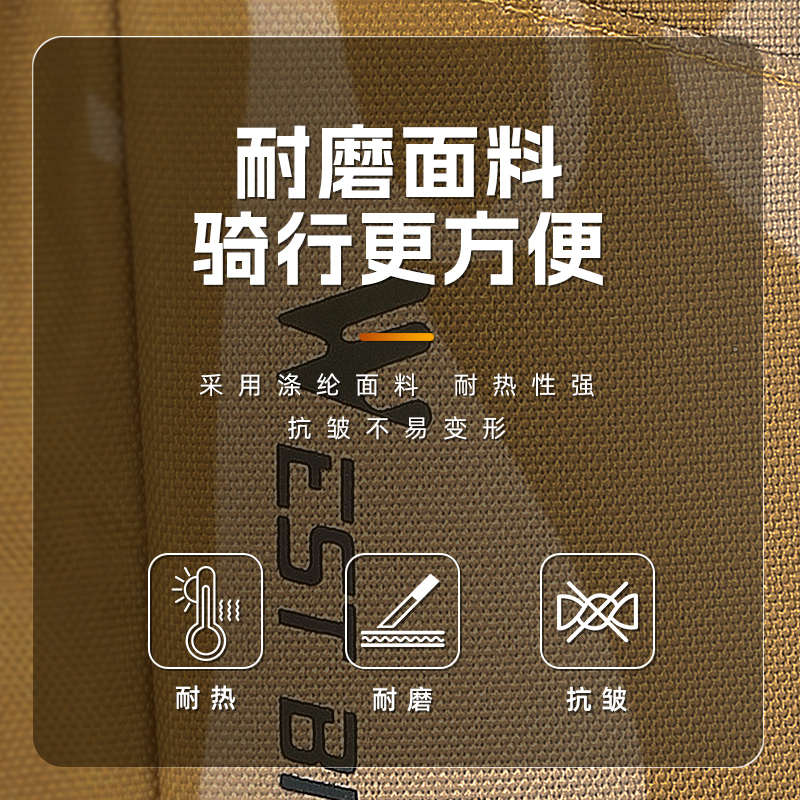 西骑者自行车包水壶包车把包挂包收纳包便携式水壶袋工具包水壶架