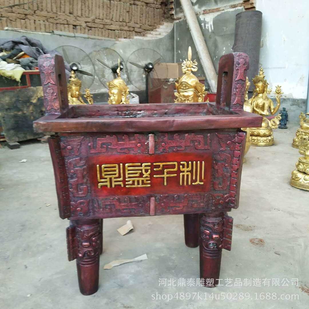 铜方鼎厂家 铜鼎 铜司母戊鼎雕塑 铜圆鼎铜鼎铸造