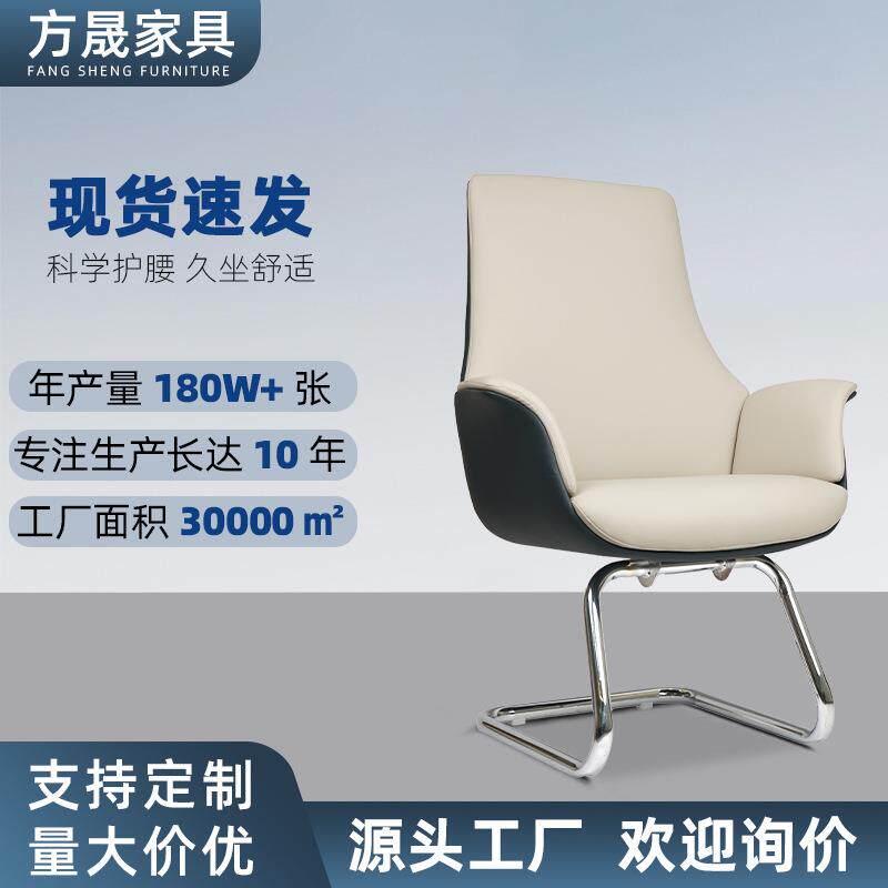 西皮大班椅意式轻奢老板椅现代家用电脑椅护腰久坐不累经理椅子