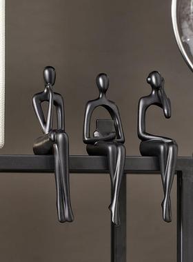 轻奢风抽象术人艺物现代简摆件约电视柜酒柜家居玄关客厅软SHBA28