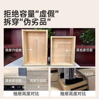 侧实GL8158木床头柜家用卧小型古风床边边室中简约高级感置物收纳