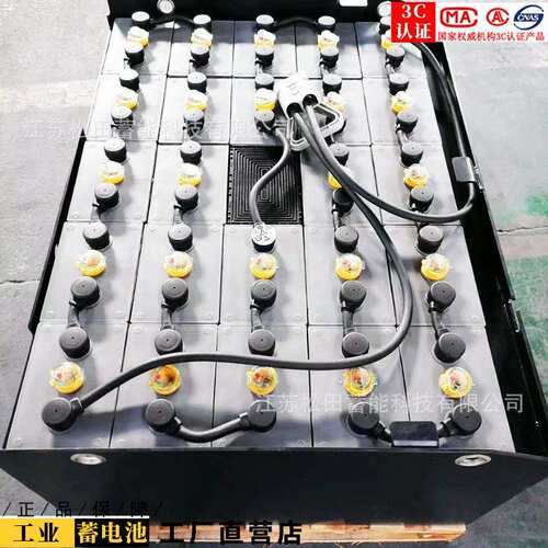 合力CPD15叉车电瓶48V400Ah合力叉车1.5吨蓄电池24-8PZB400