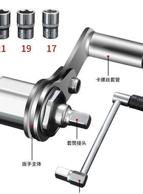 16RGA型小轿车卸越螺野省力扳车手增力扳手拆轮胎母随车工具