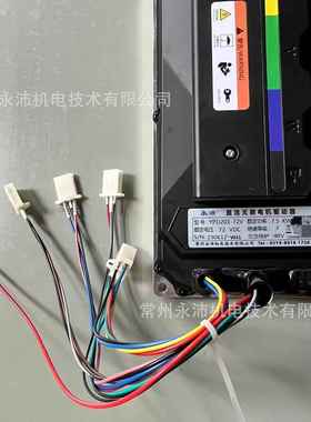 直1流无刷电机驱动器YPD800无品牌/-448V无刷电机控制器YP无D10-8