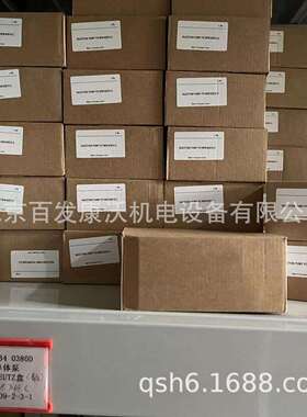 北京D2011L3/TD2.9L4高空作业车用道依茨发动机件活塞连杆水泵瓦