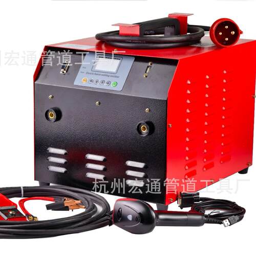 PE管电熔焊机全自动钢丝骨架管焊接机20-1400大功率超轻型20KW