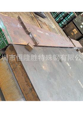 多规格AZ31B镁合金 AZ31B镁棒 0.4-100mm厚度高强度硬质纯镁板