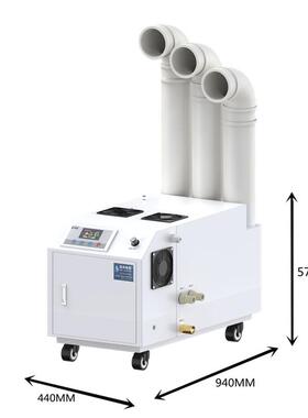湿井电积器25MCH-25kg喷大面湿超声波消毒雾加湿器超市蔬菜保鲜工