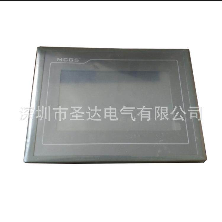 昆仑通泰触摸屏TPC7022Ew/TPC7022EX. 7寸触摸屏