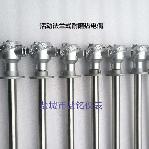 磨煤机化工厂耐磨/水泥厂/供应盐耐磨铭阻热电偶高电厂溫厂家热电
