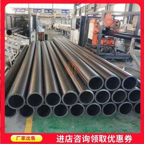 瓦斯管 厂家出售瓦斯抽放管 聚乙烯排水管