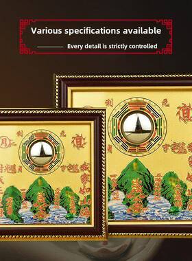 山海镇纯铜入口大门三海阵图挂件麒麟八卦镜山水镇户外山海图室内