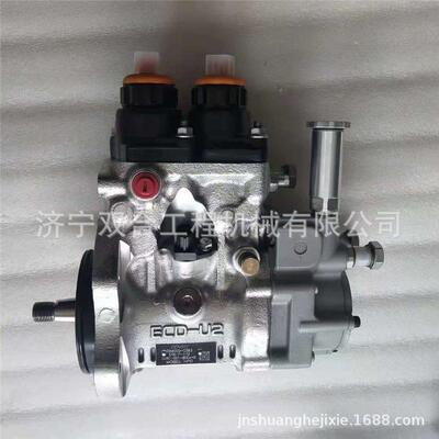 燃油泵厂家供应 6261-71-1111