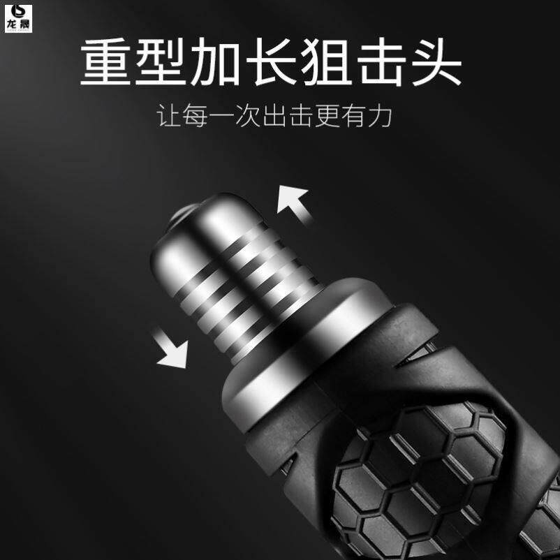 大棒自动落棒，鞭子牴抗小我们